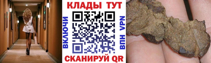 Наркота Красновишерск Лсд 25 Амфетамин Меф Канабис А ПВП Гашиш