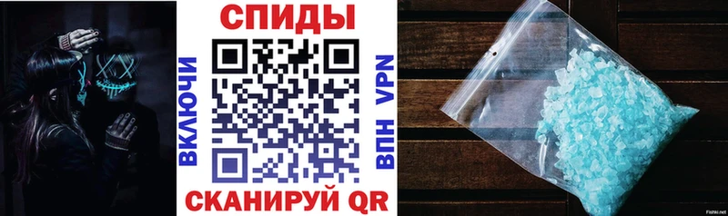 где купить наркоту  Красновишерск  Amphetamine 98% 