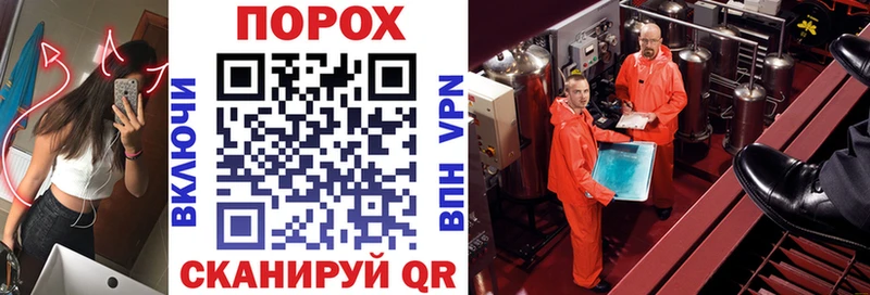 Amphetamine 98% Красновишерск