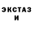 Меф мяу мяу VHQ Kyah campbell