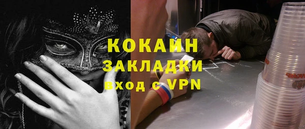 гидропоника Переславль-Залесский