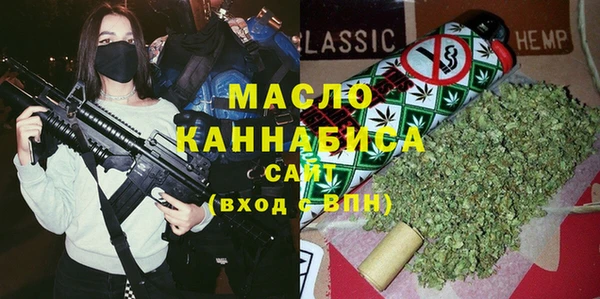 амф Абаза