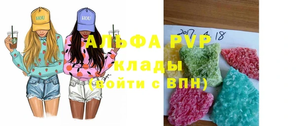 каннабис Остров