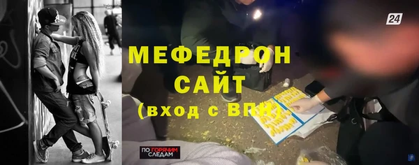 каннабис Остров