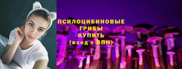каннабис Остров