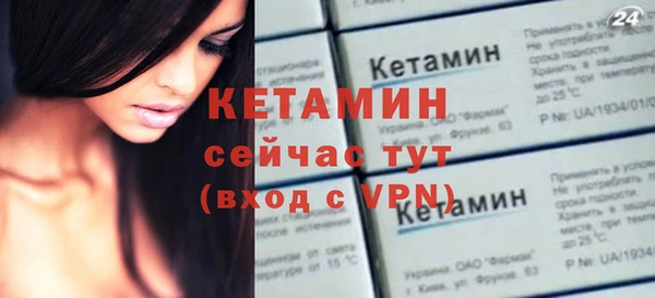 каннабис Остров