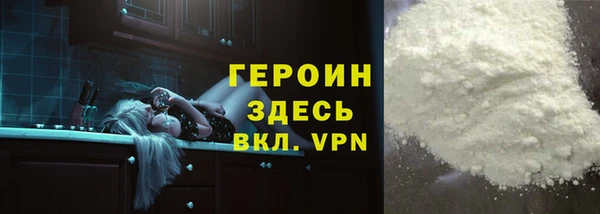 амф Абаза