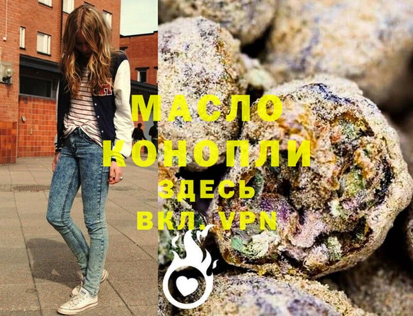 СК Краснотурьинск