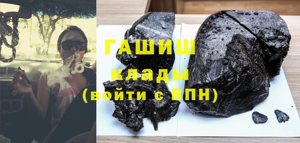 амф Абаза