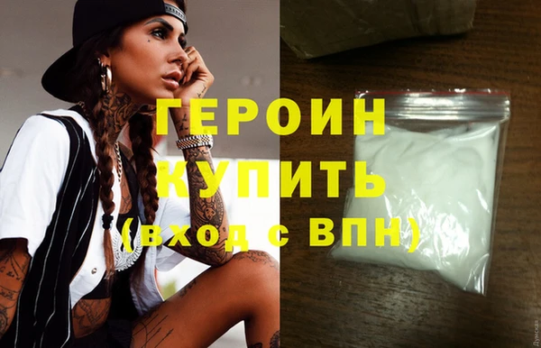 амф Абаза