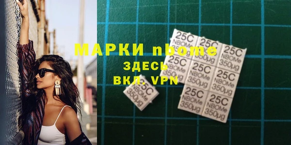 амф Абаза