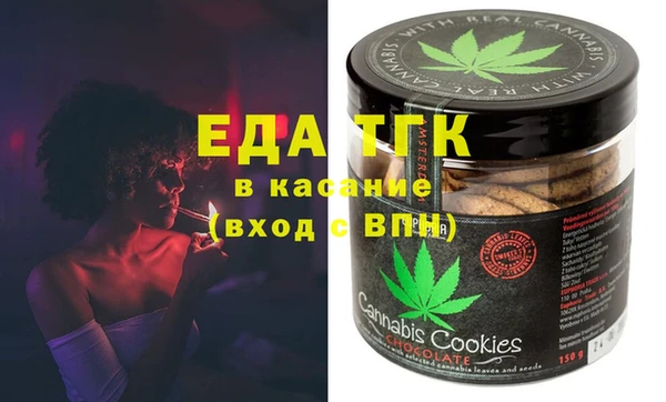 дживик Абинск