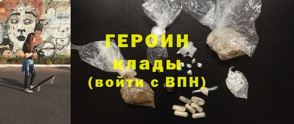 амф Абаза