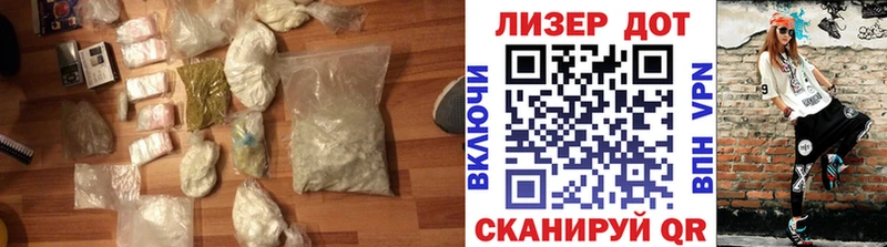 LSD-25 экстази кислота  даркнет сайт  Красновишерск 